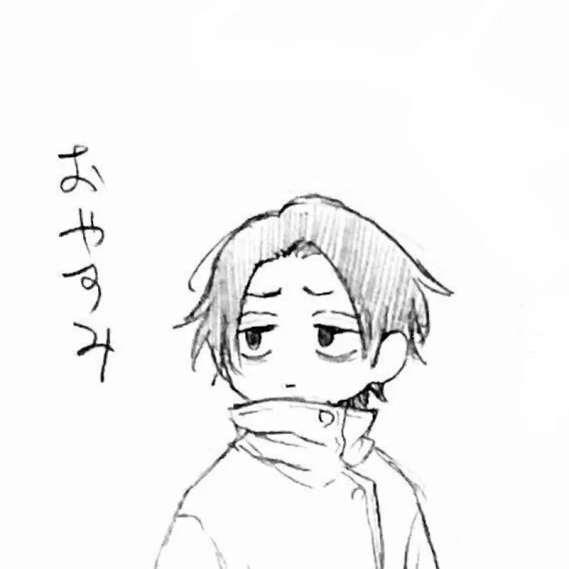 Profile Image of the Author